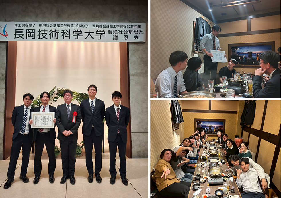 卒業式・送別会の開催 (2026.3.25)
