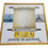 Thumbnail: T23 Uckers Board