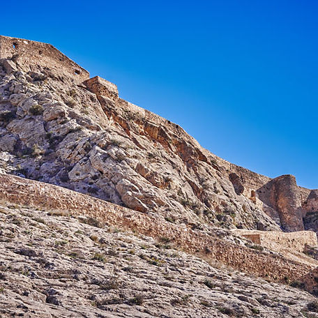 FOTO PEÑAS DE SAN PEDRO.jpg