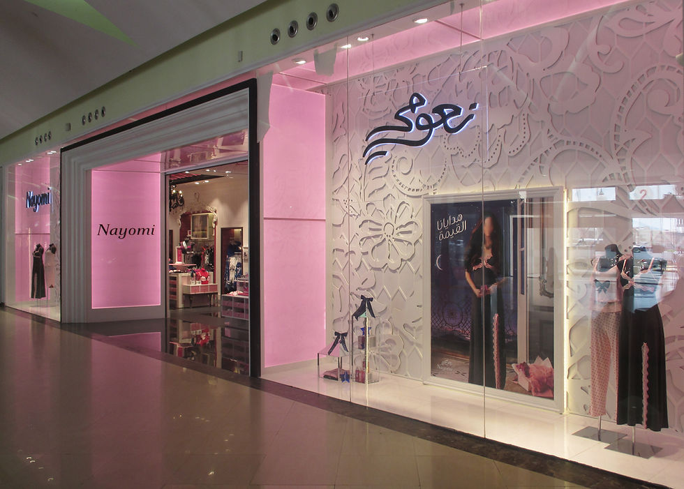 Nayomi | Kamal Osman Jamjoon Group | Applelec Projects Backlighting Solutions