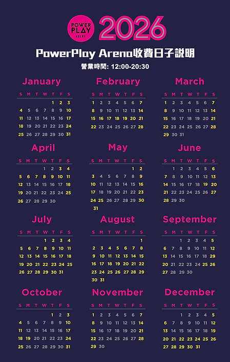 Calendar 2026- whole month(1).png