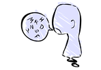 IMG_5232_edited.png