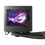 Thumbnail: ASUS ROG RYUJIN III 360 AIO CPU COOLER