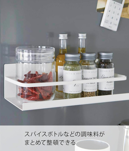 【一点限り】美品 調味料ラック 山﨑実業 マグネット対応 ホワイト Amazon｜山崎実業(Yamazaki) マグネットキッチン棚 ワイド
