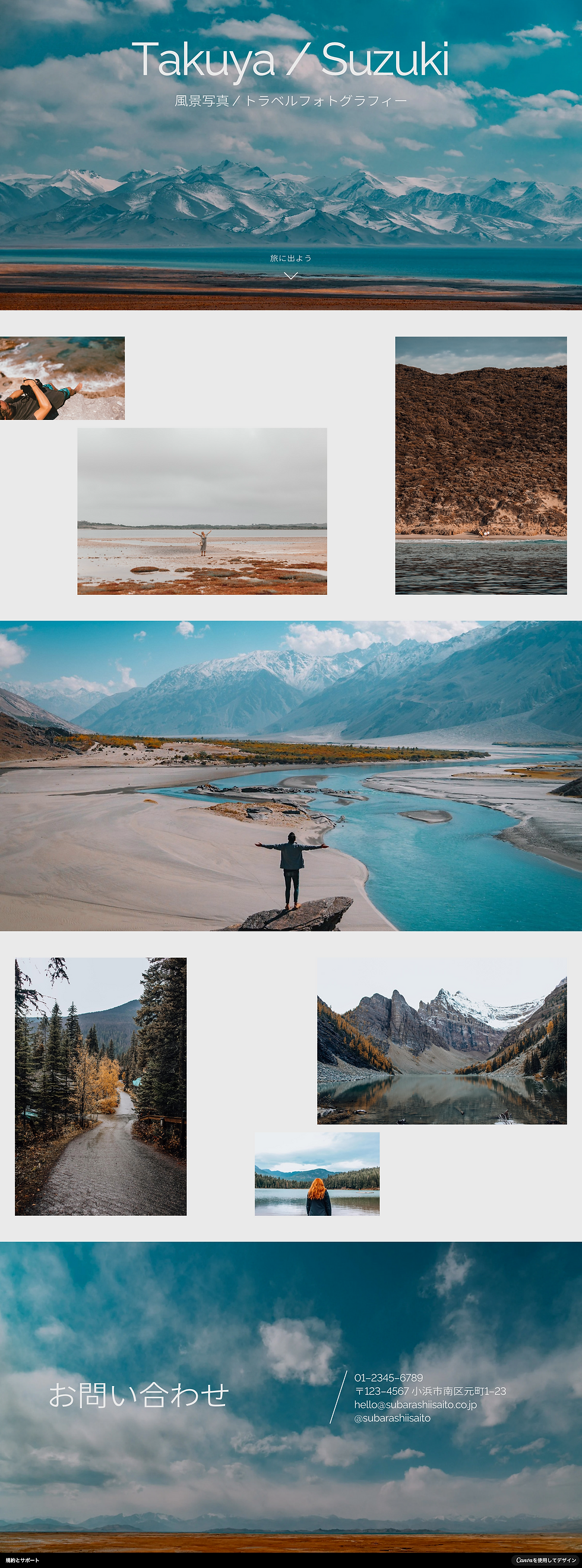 screencapture-hapiholi-my-canva-site-dagc-emdhko-2025-02-21-19_53_15.png