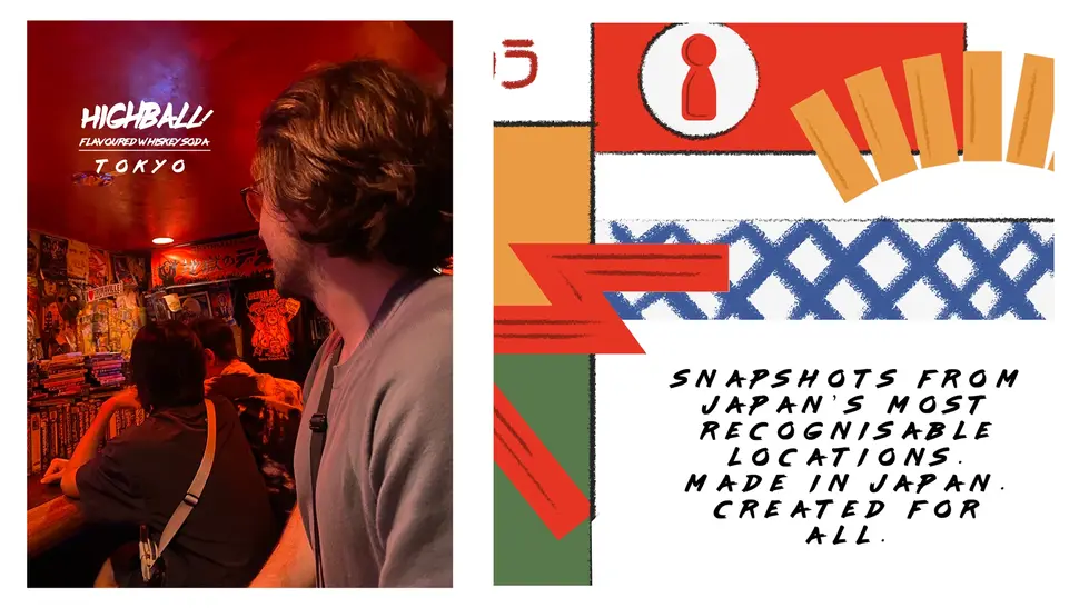Highball Japanese whisky soda branding showcased with Tokyo bar photography and Japanese-inspired graphic design featuring bold geometric illustrations and typography.