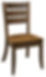 Savannah Chair