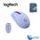 Miniatura: LOGITECH G305 LIGHTSPEED - RATÓN - ÓPTICO - 6 BOTONES - INALÁMBRICO - LIGHTSPEED