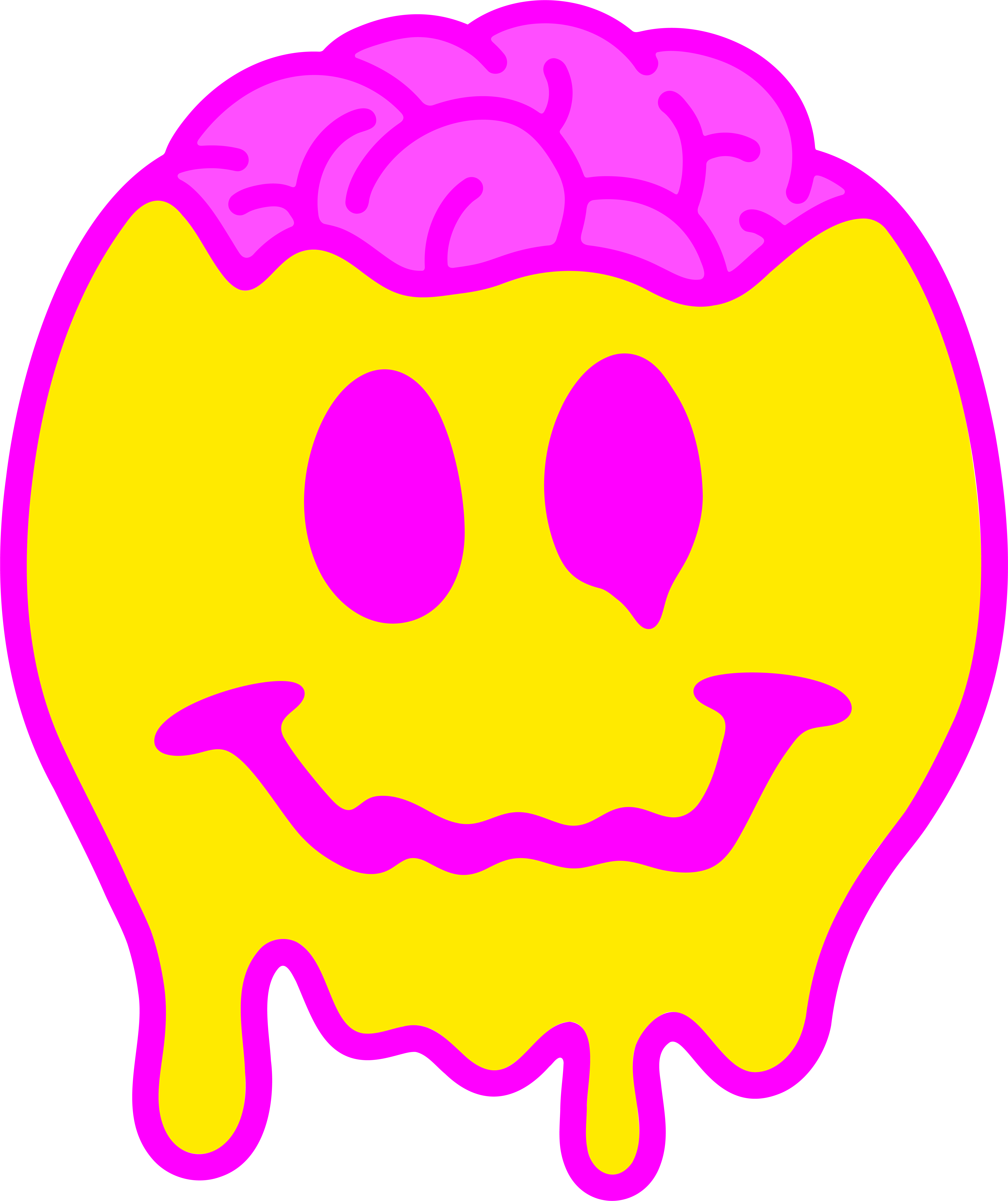 Shadow Brain Logomark.png