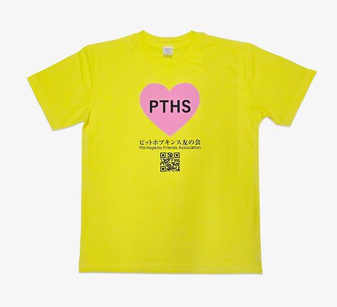 sales_yellow.jpeg