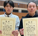 otsuka& tanaka.jpg
