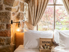 שו"ת : האם מותר להשתמש באביזרי עונג