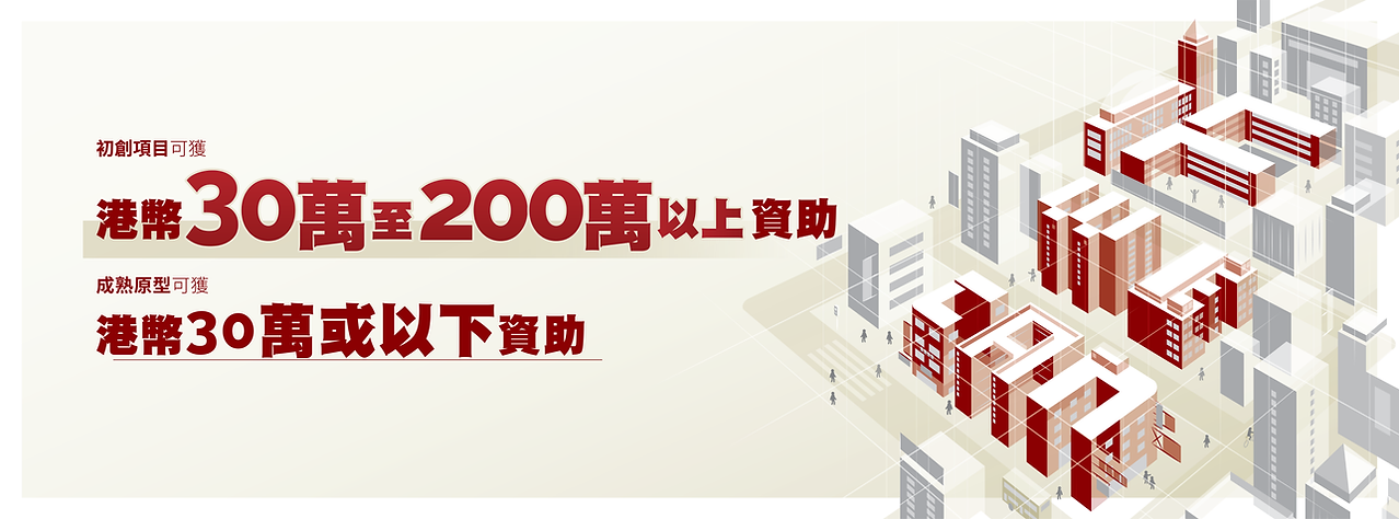 IF2.0_KV_All Year Round Banner-07.png