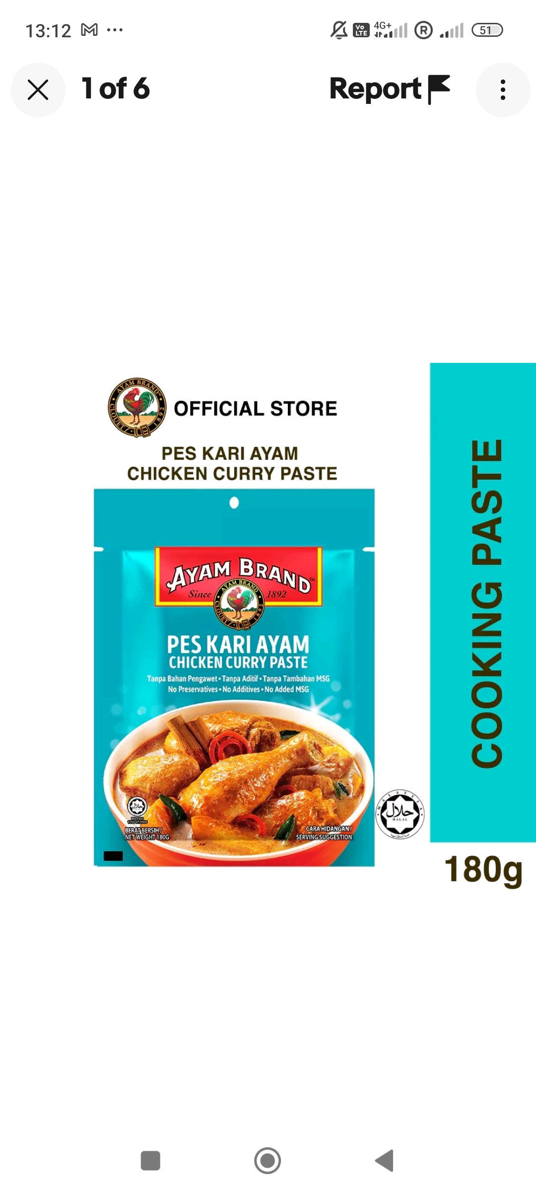 Ayam Brand Pes Kari Ayam