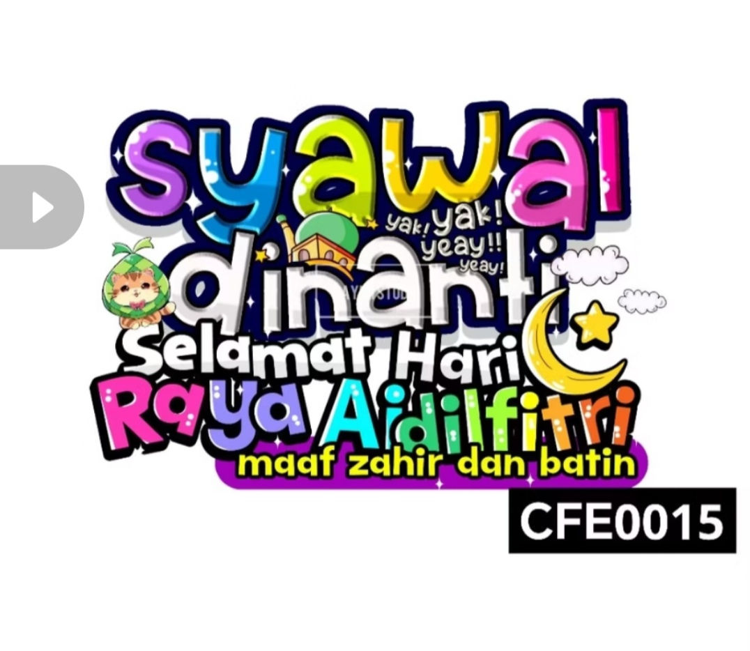 Hari Raya Card (1 Piece)