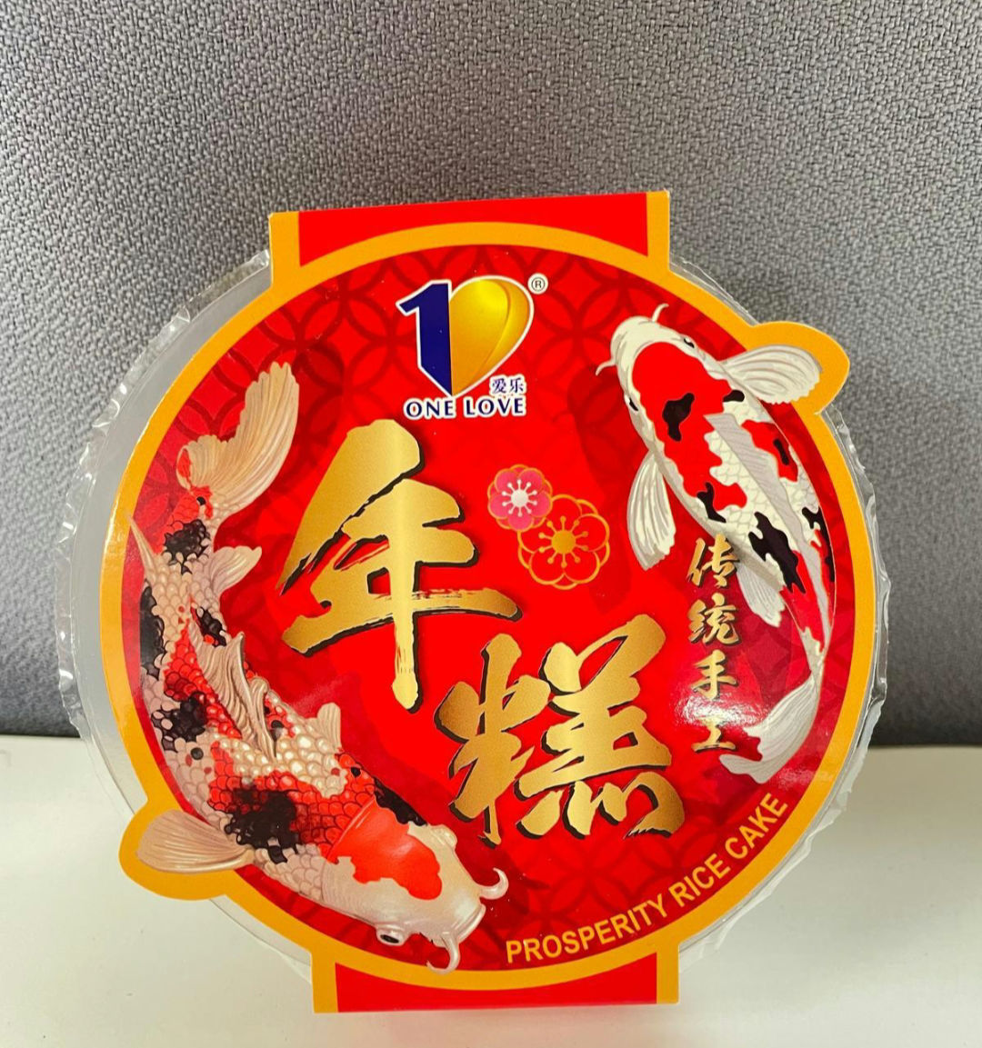 One Love Large Rice Cake (550g)