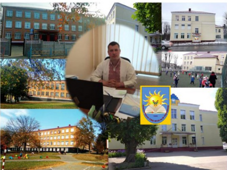 ЗВІТ директора Хмельницької середньої загальноосвітньої  гімназія № 18 І-ІІІ ст. ім. В. Чорновола СЕРГІЯ БУБЕНА
