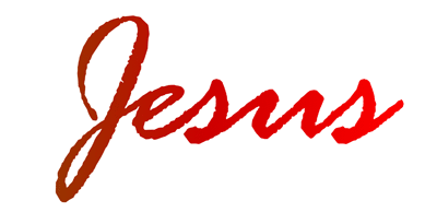 jesus-name-clipart-1.gif