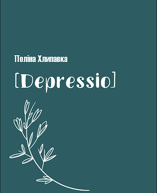 Depressio.png