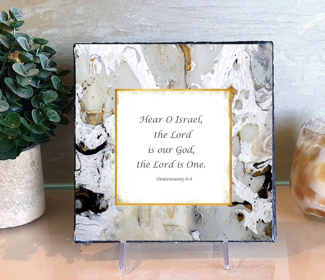 The Lord is our G-d, The Lord Is One, Shema (English)