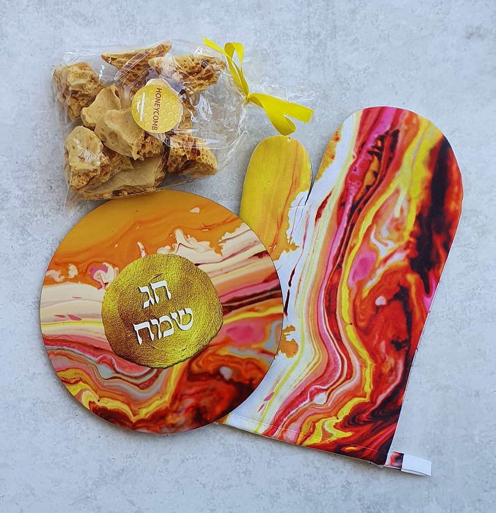 Thumbnail: Trivet, Oven Mitt & Honey or Honeycomb