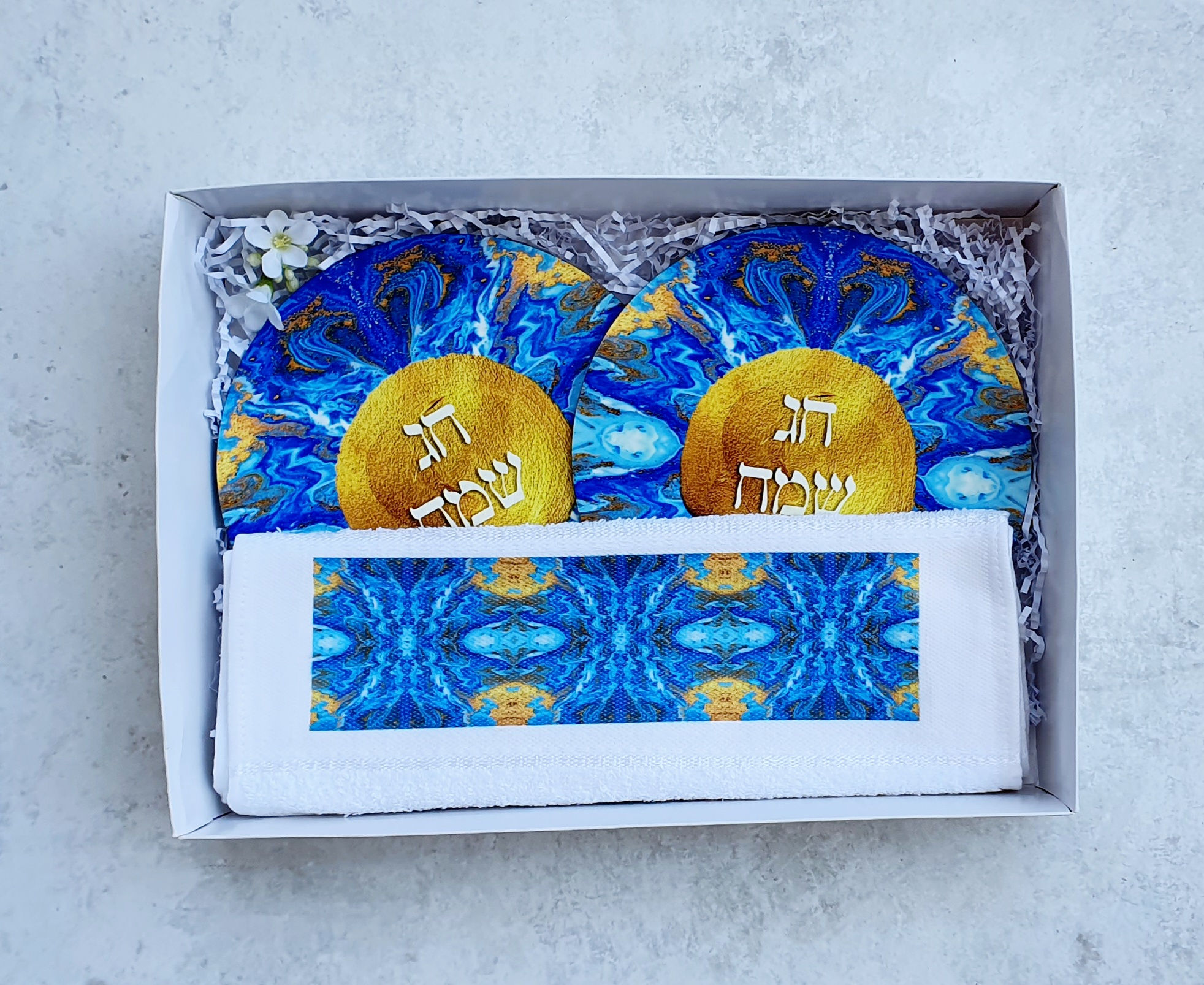 Trivet Duo & Handtowel Set