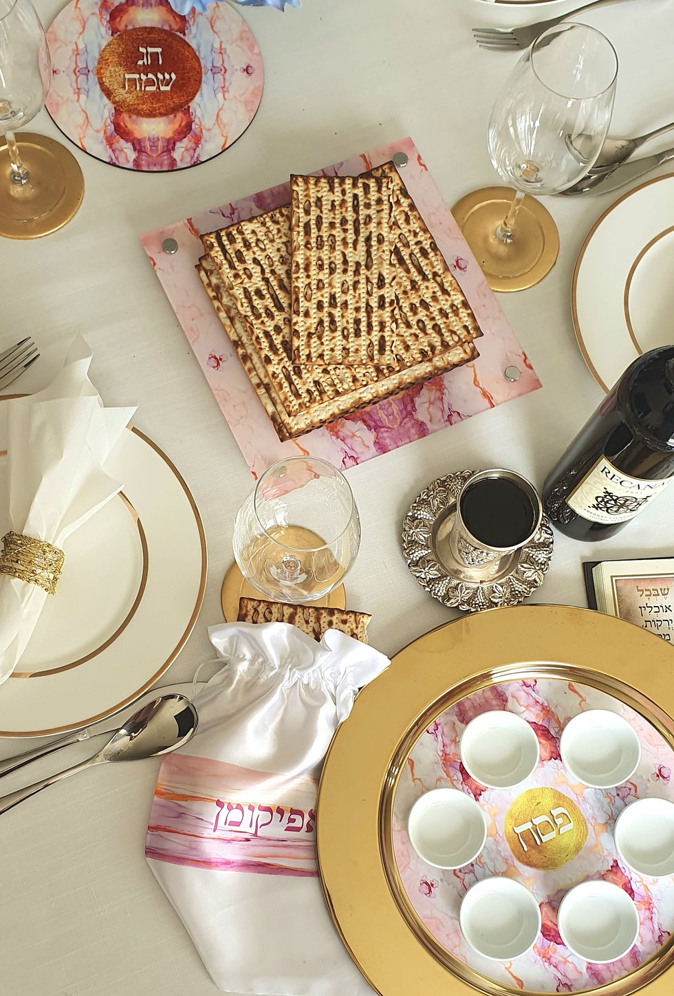 Thumbnail: Seder Plate Gold