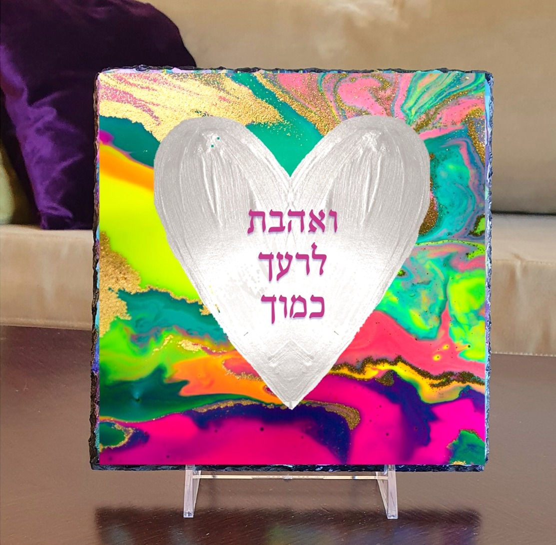 Love your Neighbour... with heart