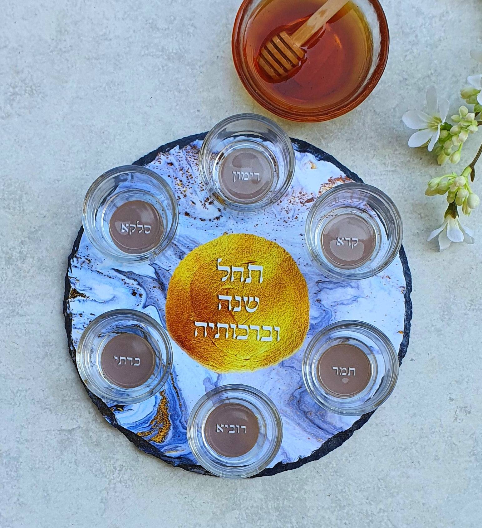 Rosh Hashana Slate Simanim Plate