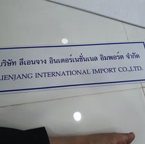 LINE_ALBUM_2122021 _1_211130.jpg