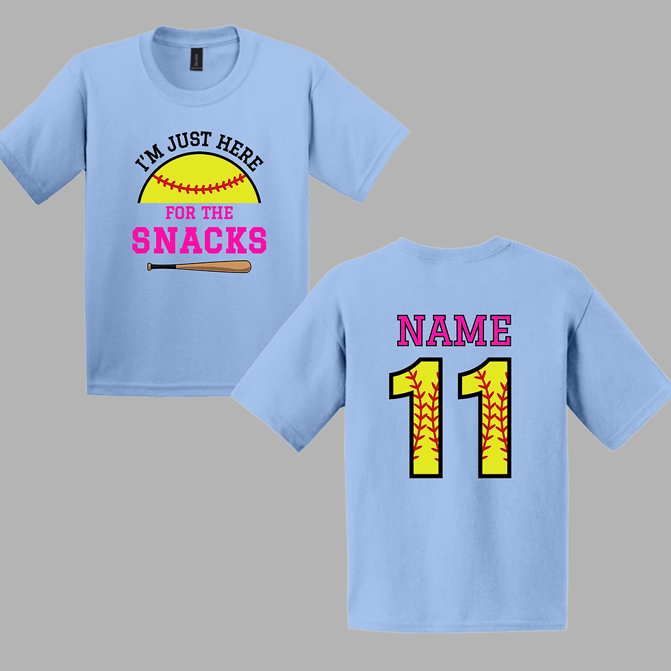 Thumbnail: (Baby, Youth or Adult) Softball Gildan® Shirt