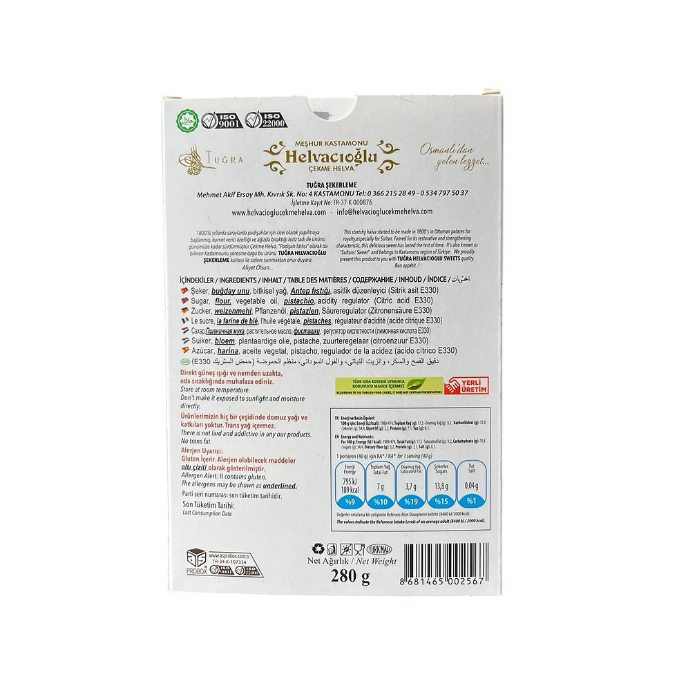 Küçük resim: Antep Fıstıklı Çekme Helva 280 gr