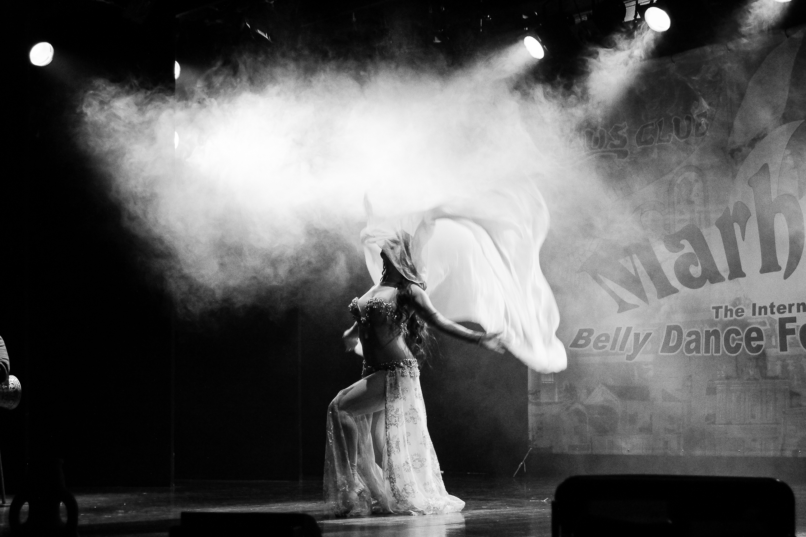 Marhaba 2013
