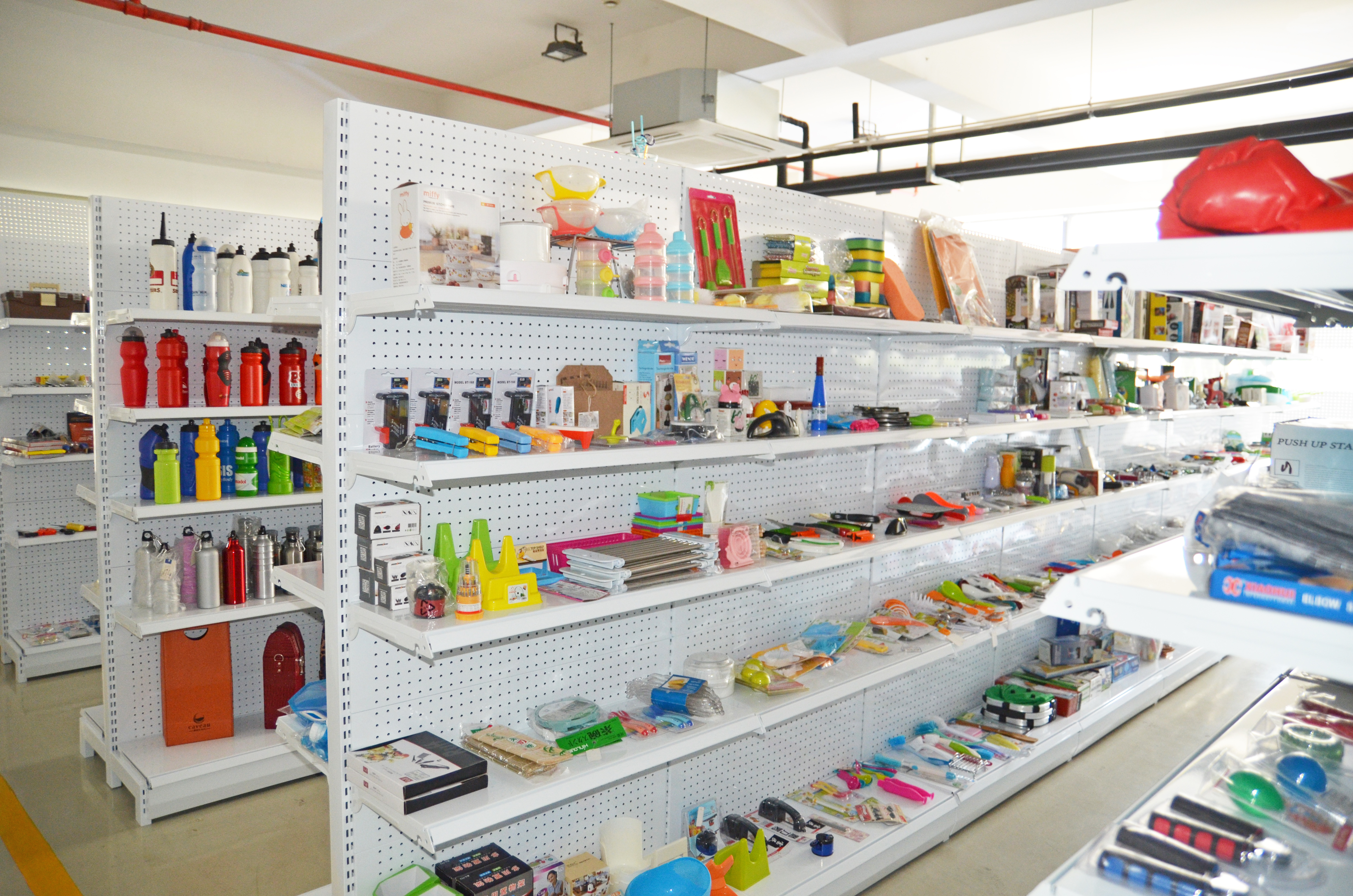 Show Room