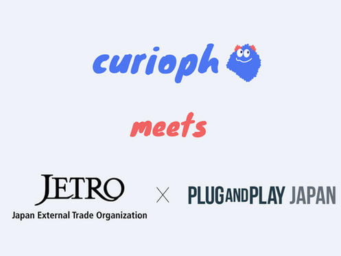 curiophが JETRO主催のGSAPに採択されました