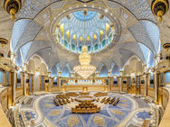 Ornate Great Hall at Qasr Al Watan Palace in Abu Dhabi