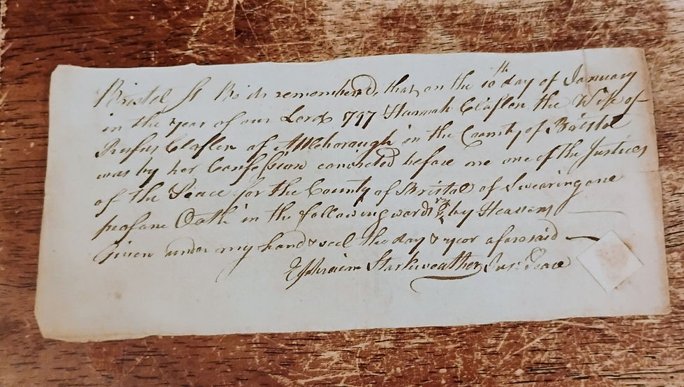 Nerd Night: Revolutionary Ephemera