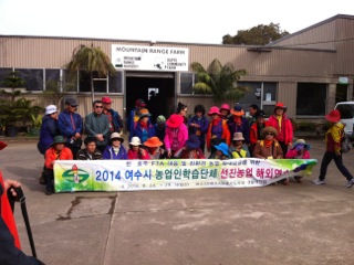 Visit 1
