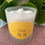 Thumbnail: 'Zesty' Lemon Soy Wax Container Candle