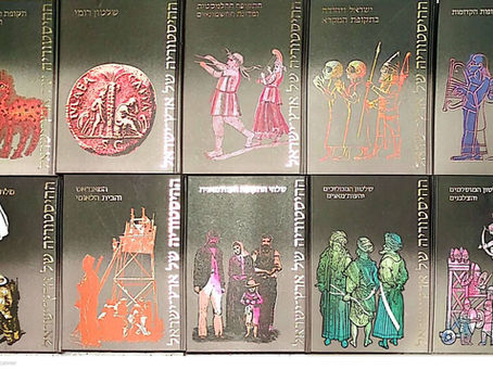 רוצים להיות אלופים בהסברה? תתחילו עם זה