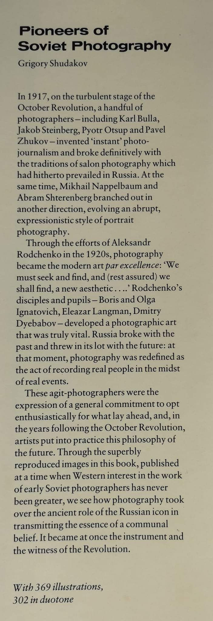 תמונה ממוזערת: Grigory Shudakov - Pioneers of Soviet Photography