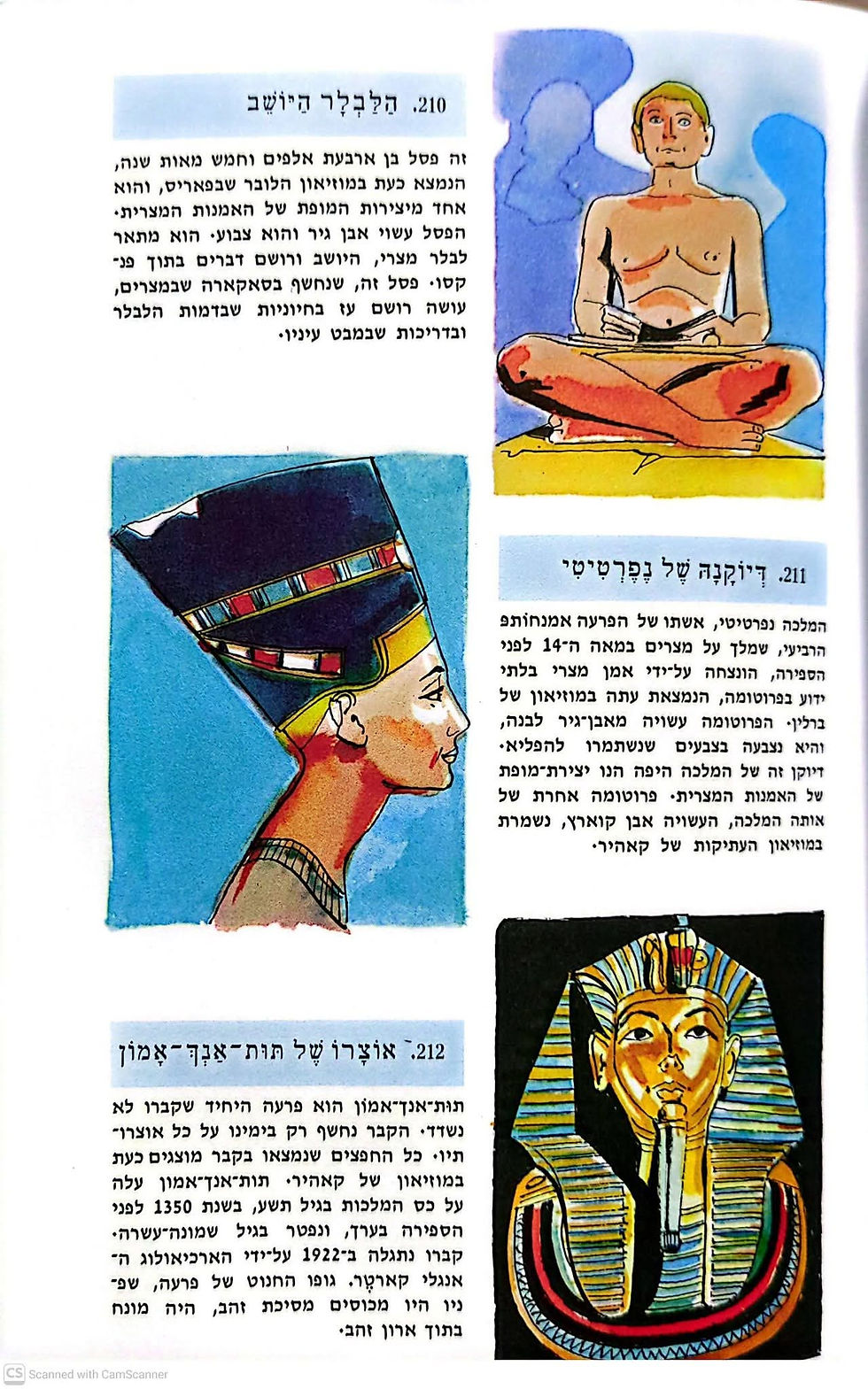 תמונה ממוזערת: סימון מונלאי - איפה זה? תגליות גיאוגרפיות