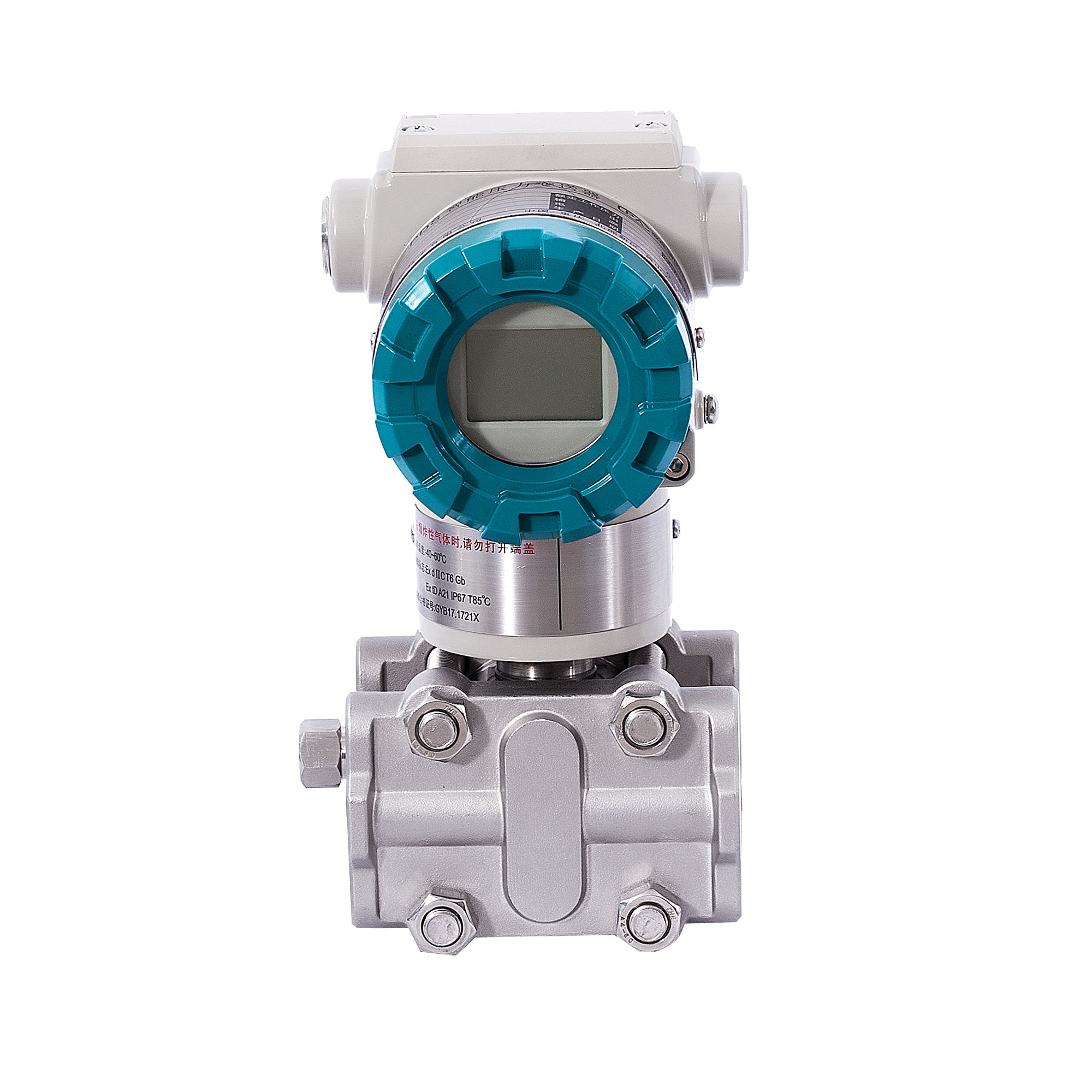 MTVPDS805 Pressure Transmitter