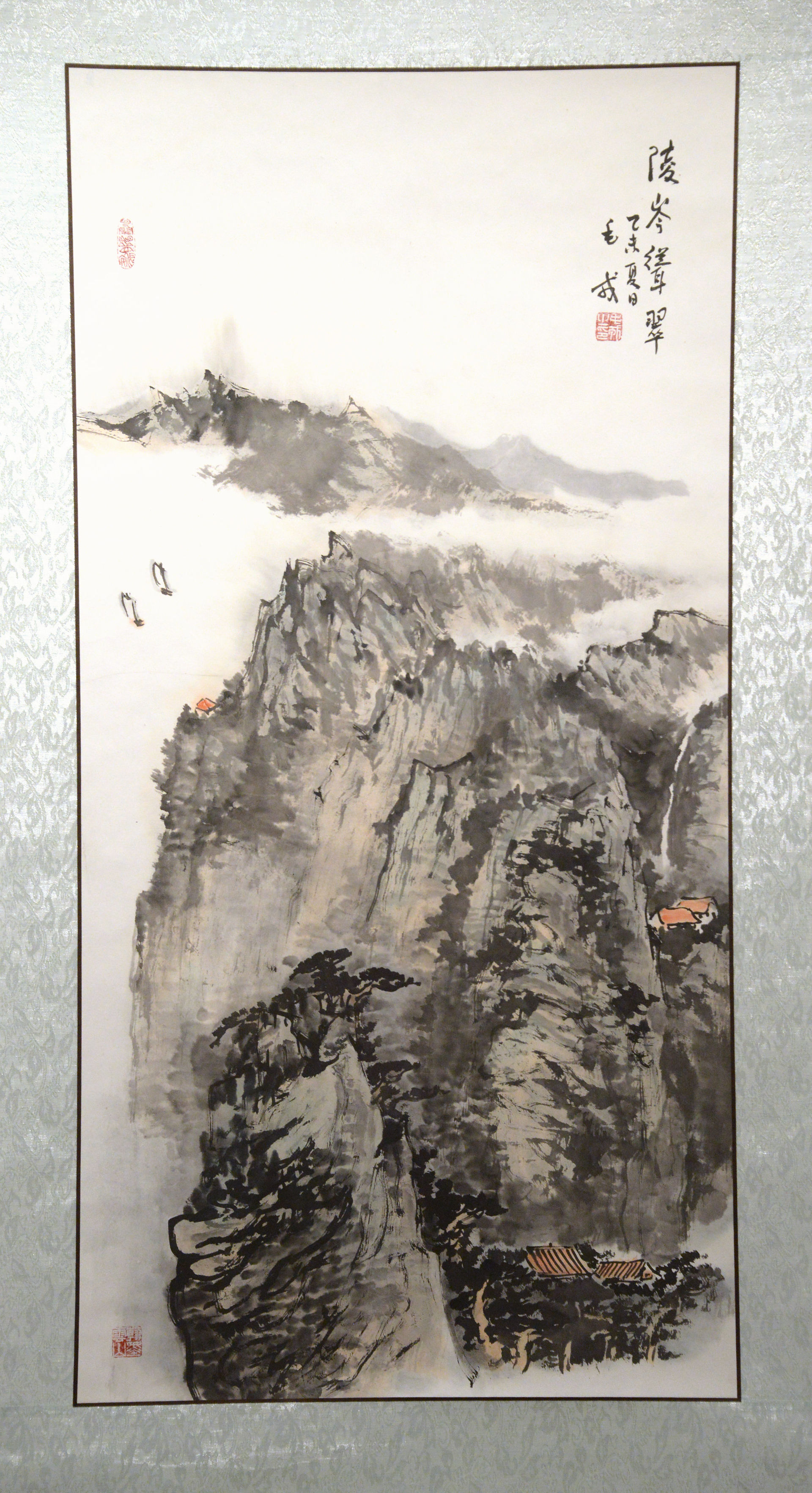Spectacular Mountain