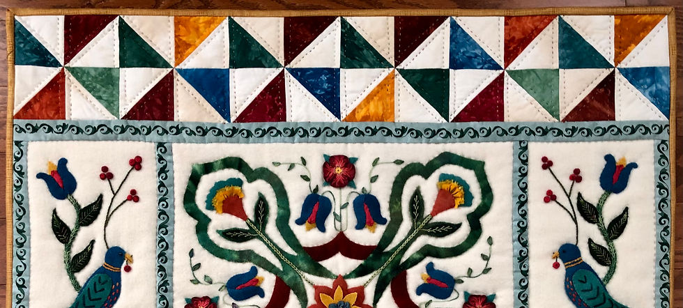 Thumbnail: Baltimore Fraktur Medallion Pattern with Wallhanging Finishing Instructions