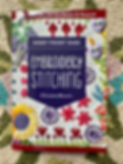 Embroidery Stitching, by Christen Brown