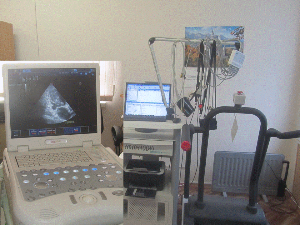 Функциональная диагностика