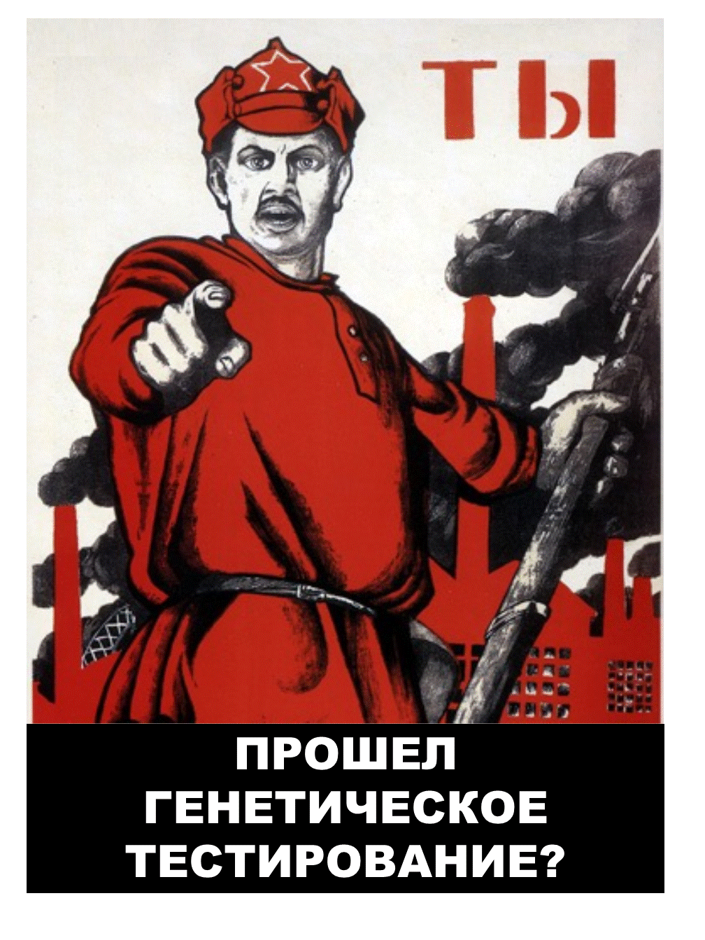 Такие частые "редкие" болезни!