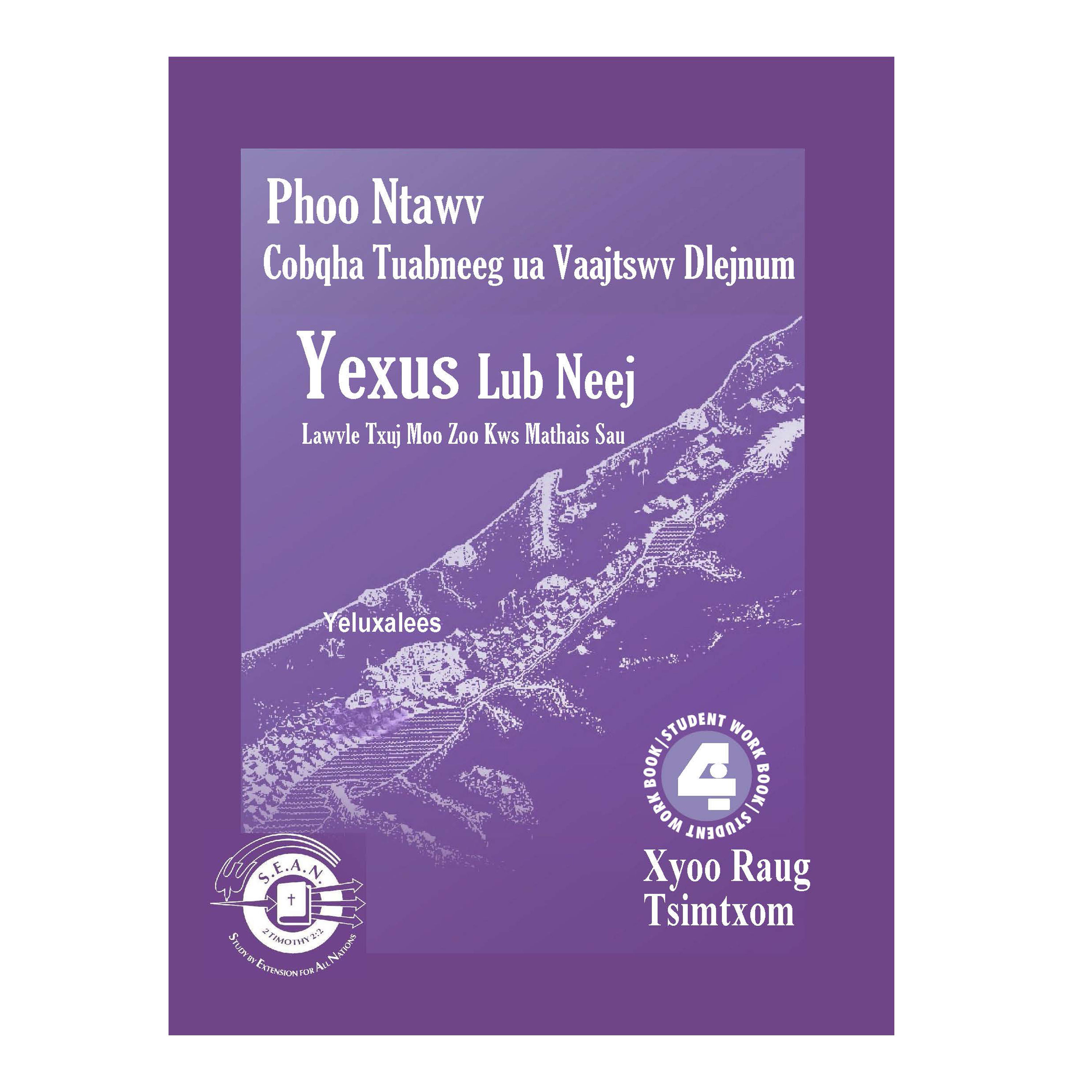 Yexus Lub Neej Phoo 4