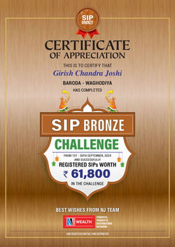 Cert Appr 2024-09 SIP